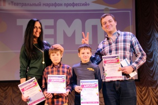 победитель школа 17 режиссер2.jpg победитель школа 17 режиссер2.jpg